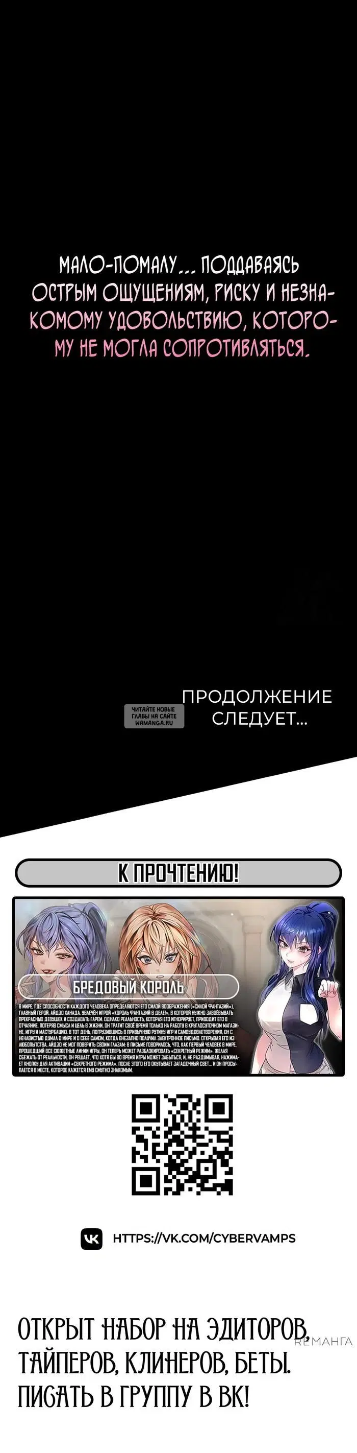 Page 59.000