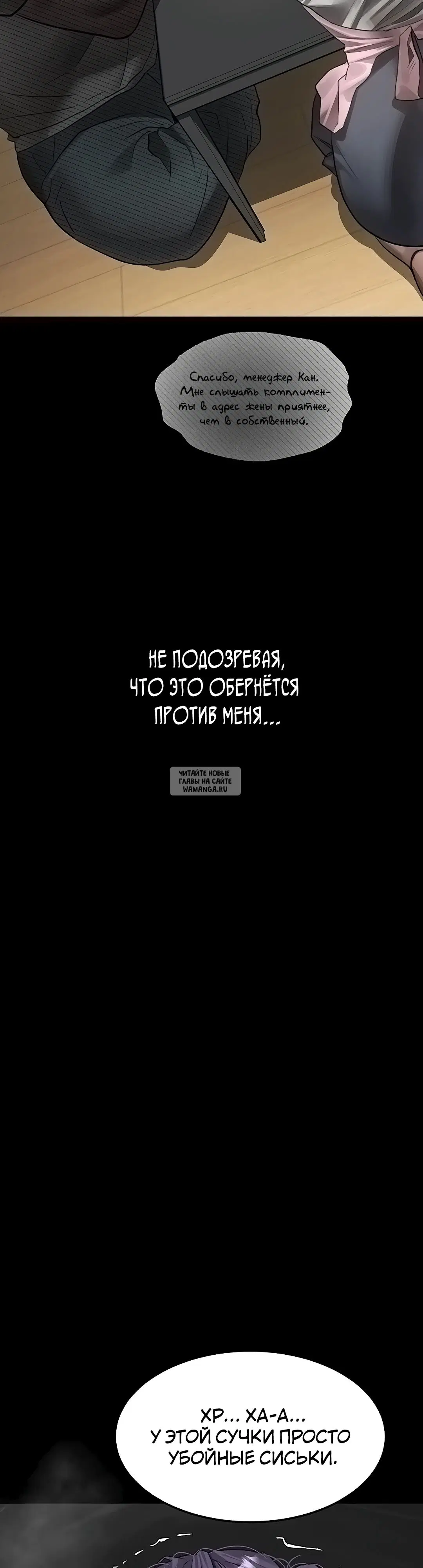 Page 59.000