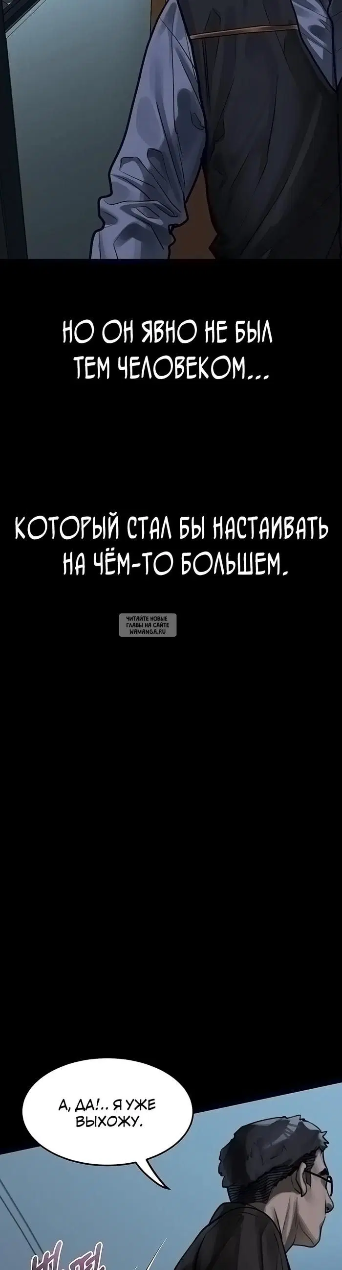 Page 59.000
