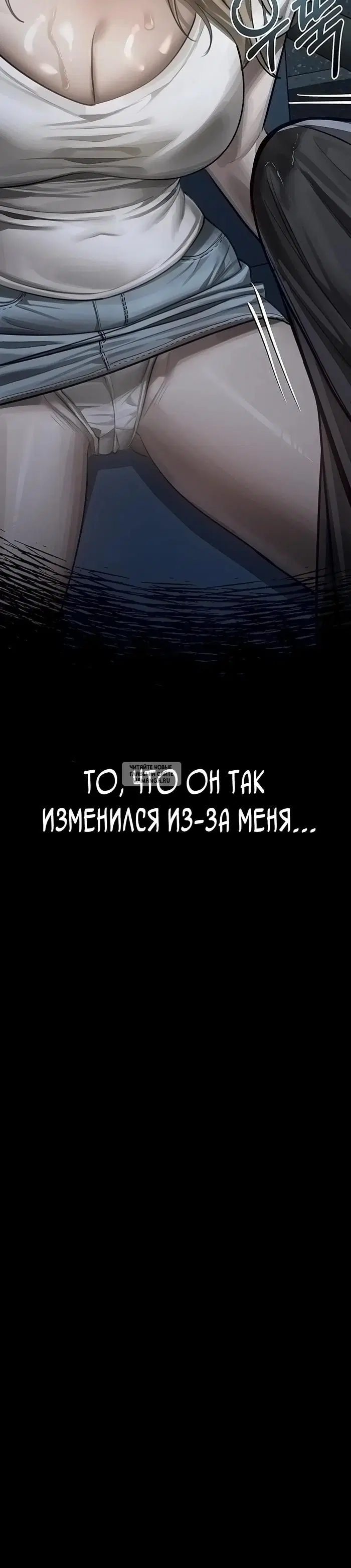 Page 59.000
