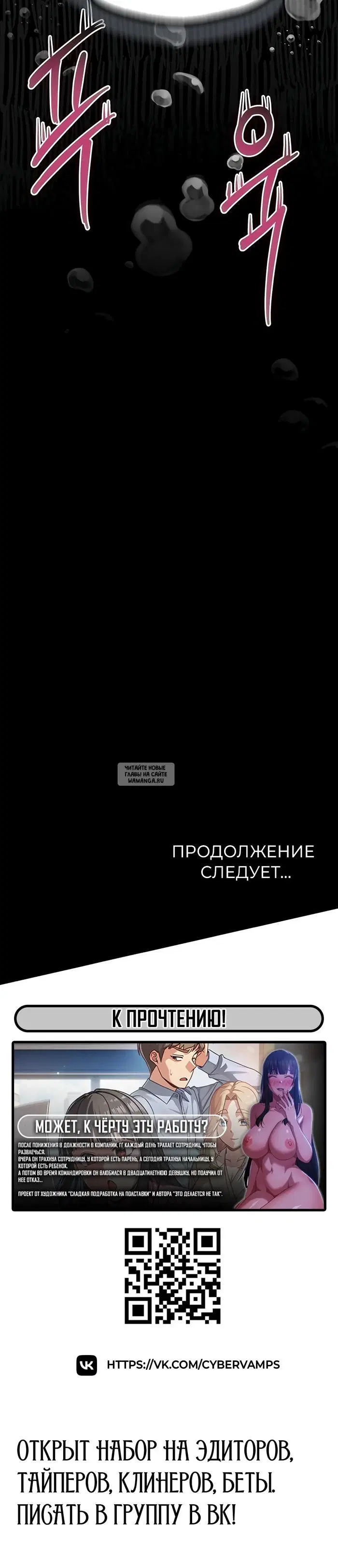 Page 59.000