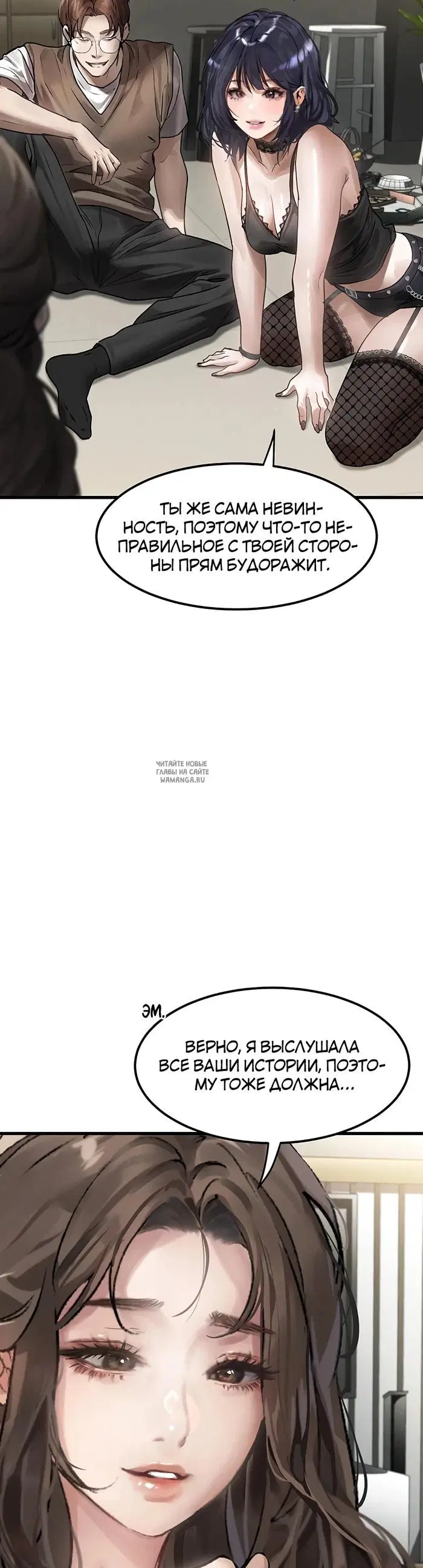 Page 50.000