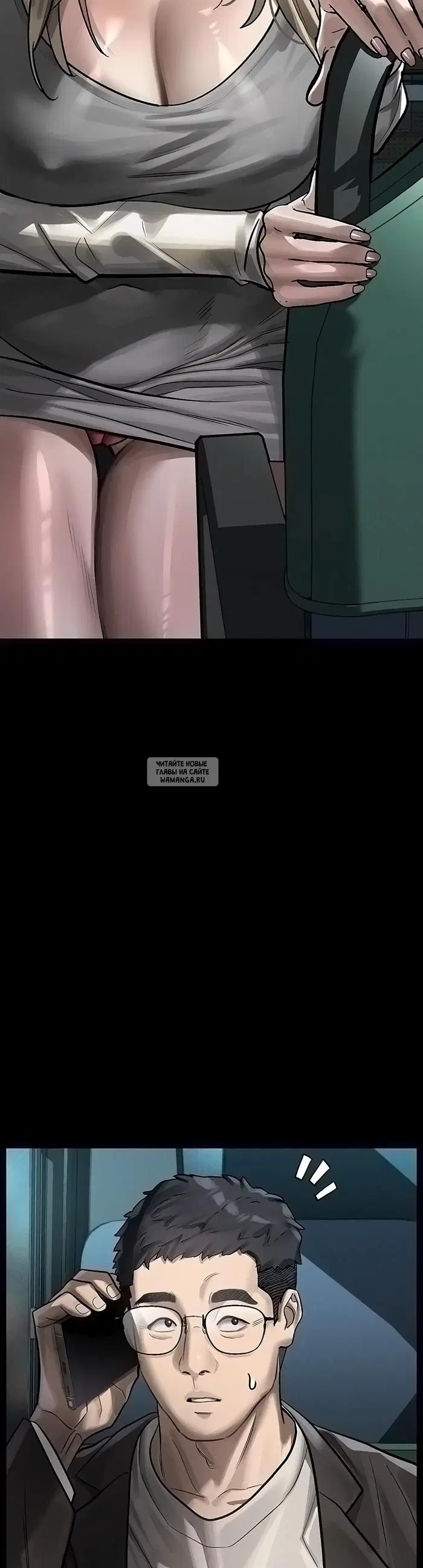 Page 50.000