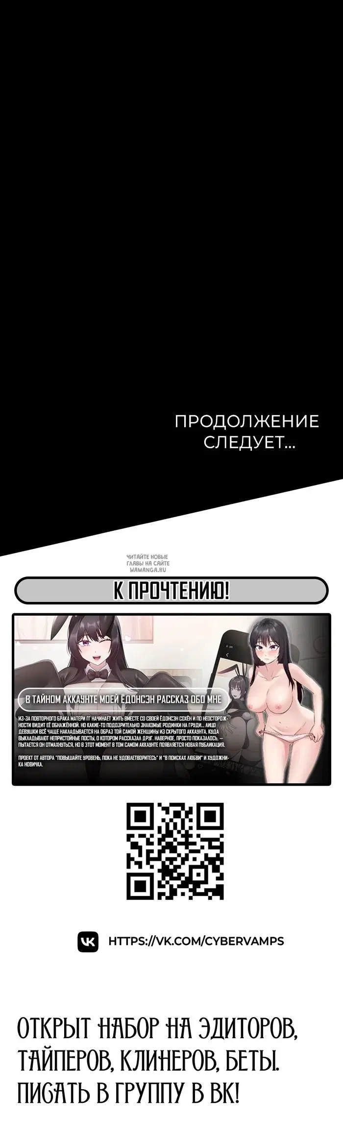 Page 50.000