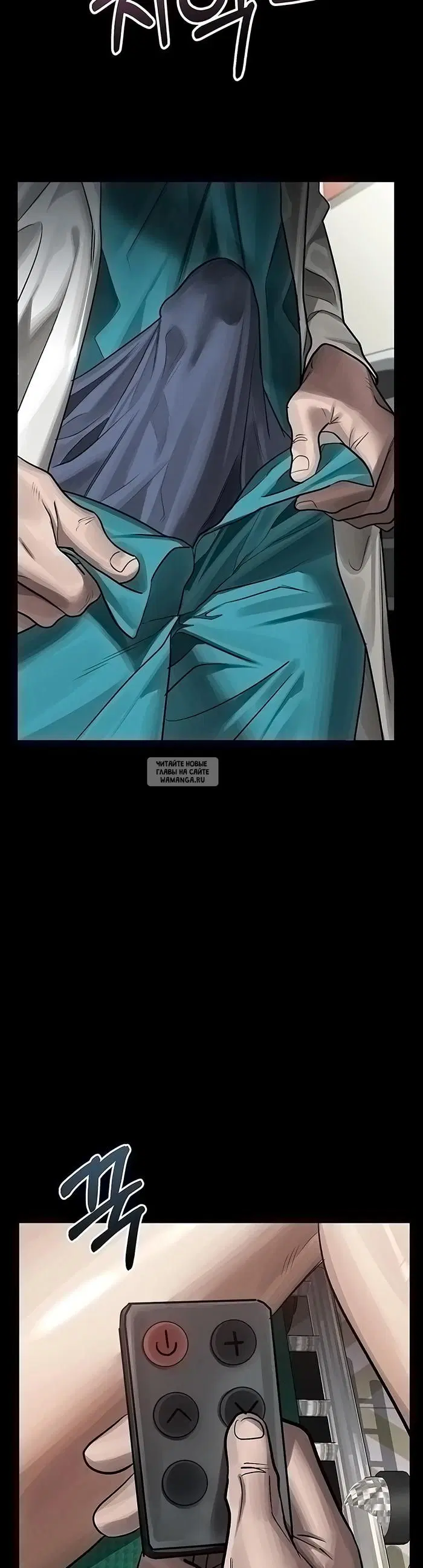 Page 50.000