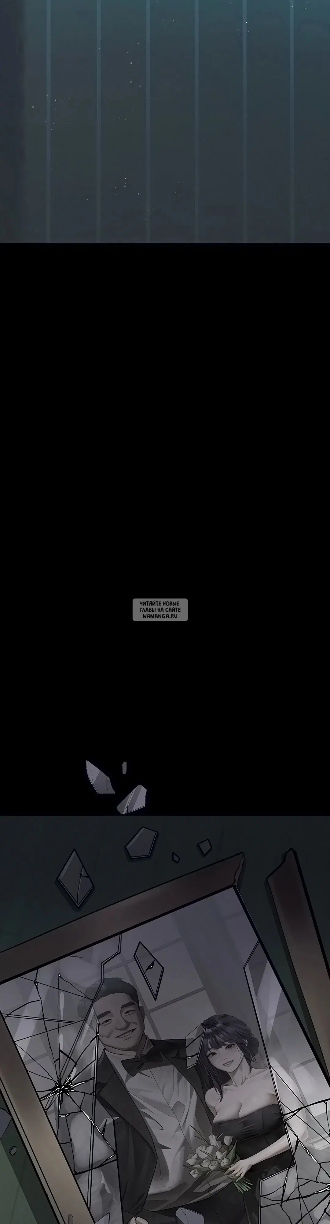 Page 50.000