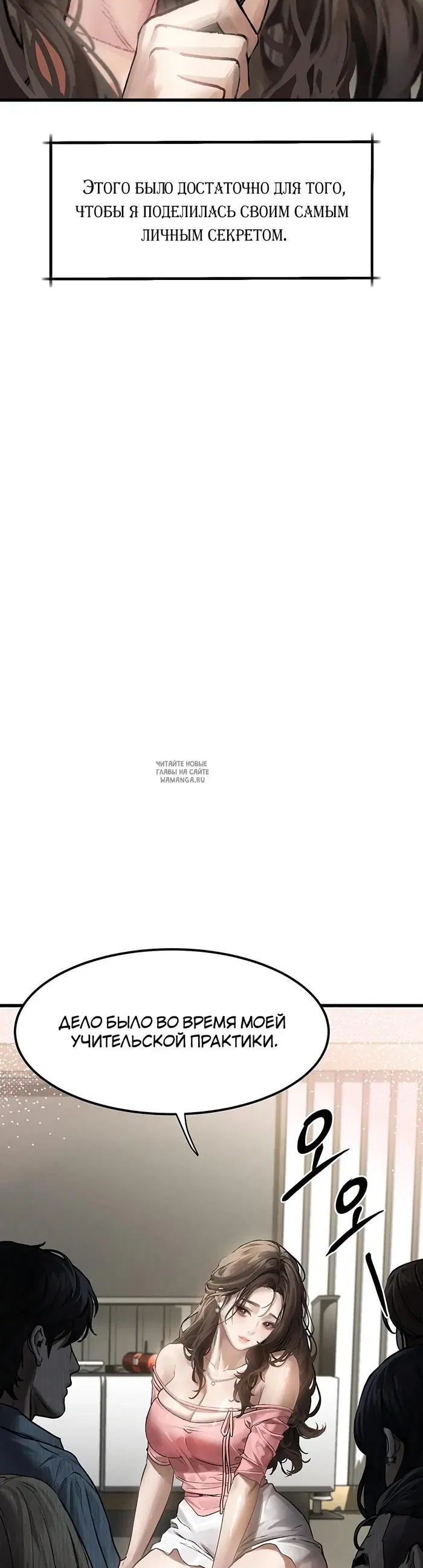 Page 51.000