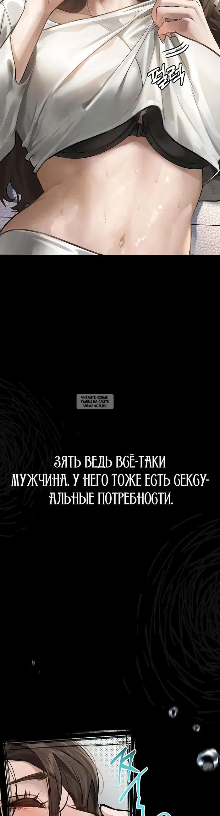 Page 51.000