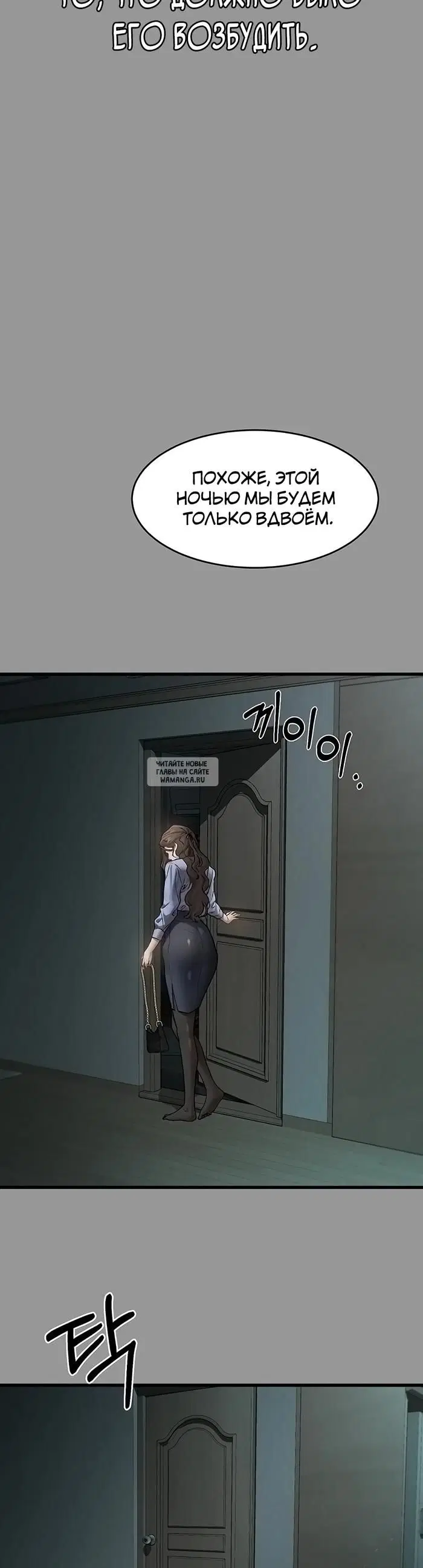 Page 51.000