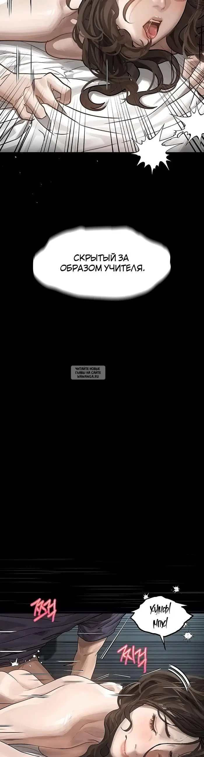 Page 51.000