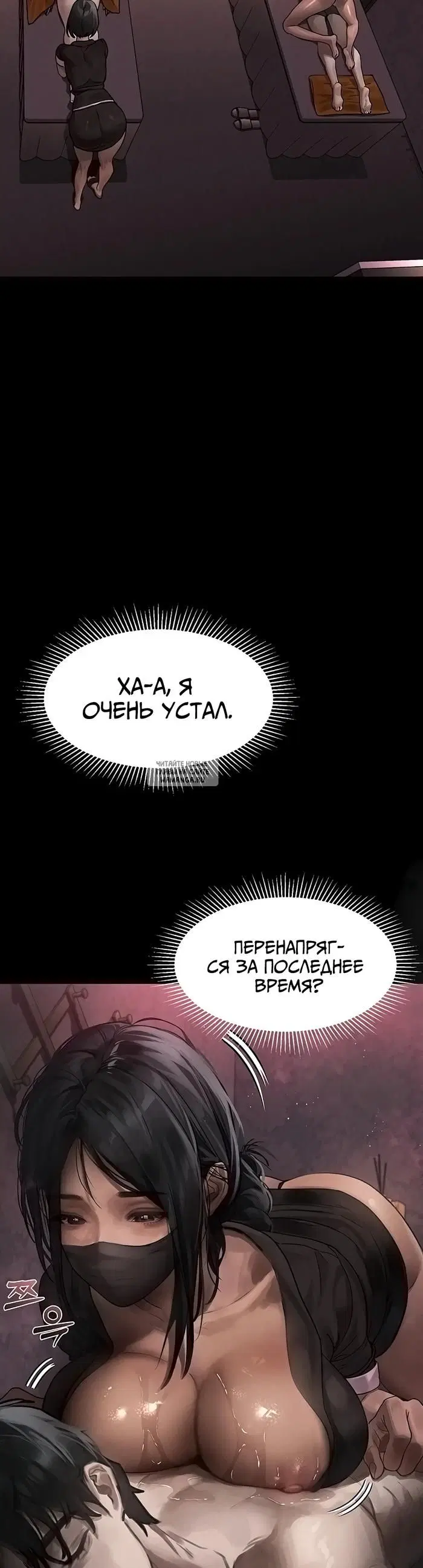 Page 51.000