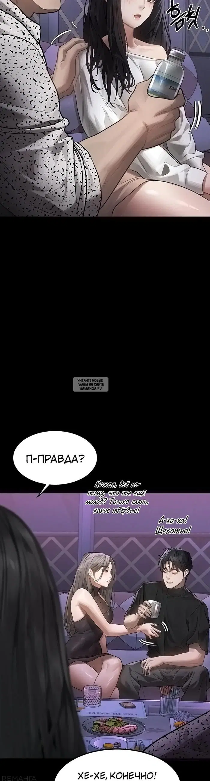 Page 51.000