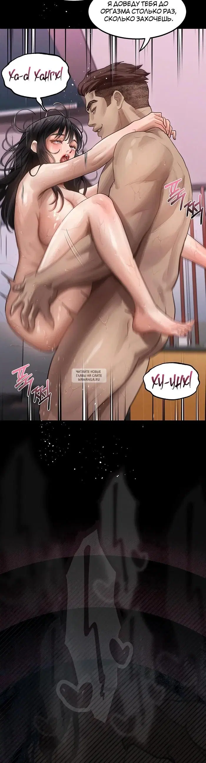 Page 51.000