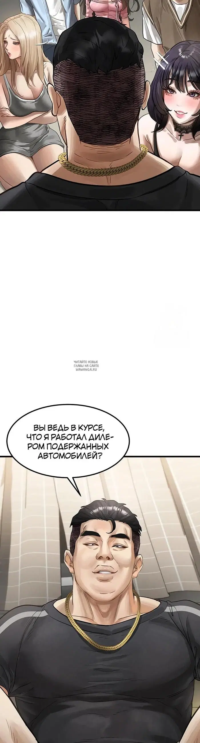 Page 51.000