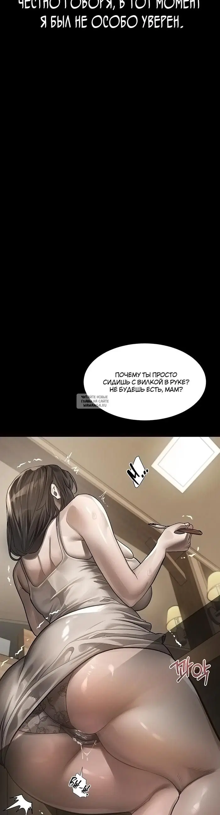 Page 51.000