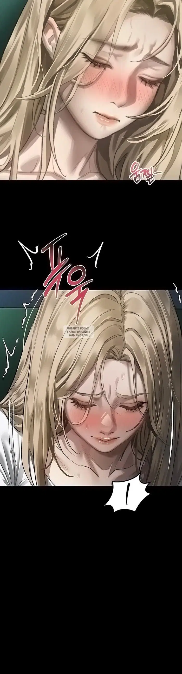 Page 51.000