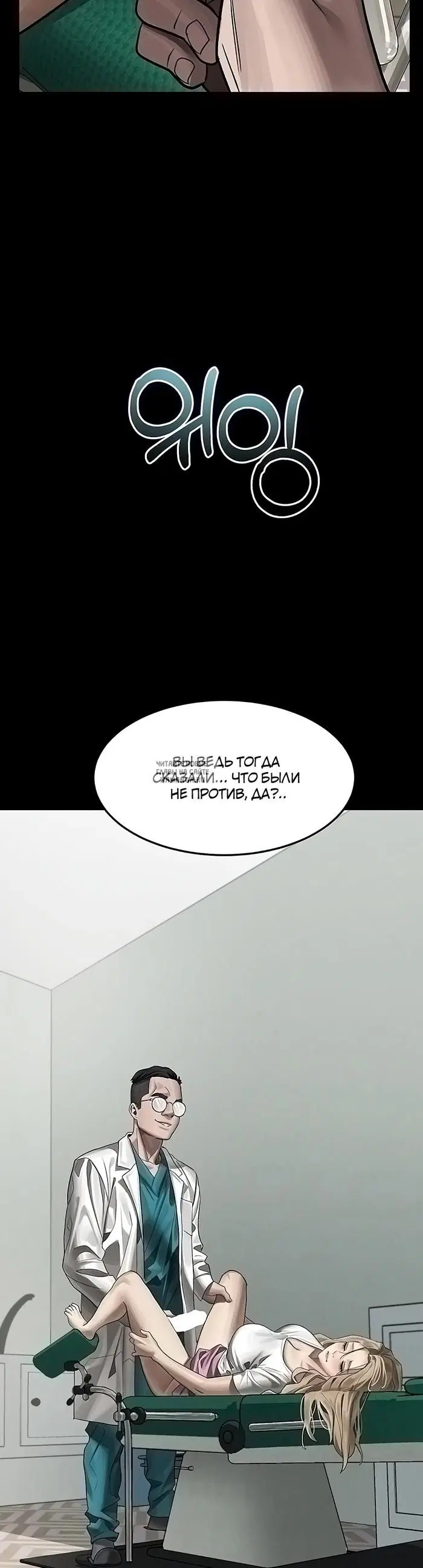 Page 51.000
