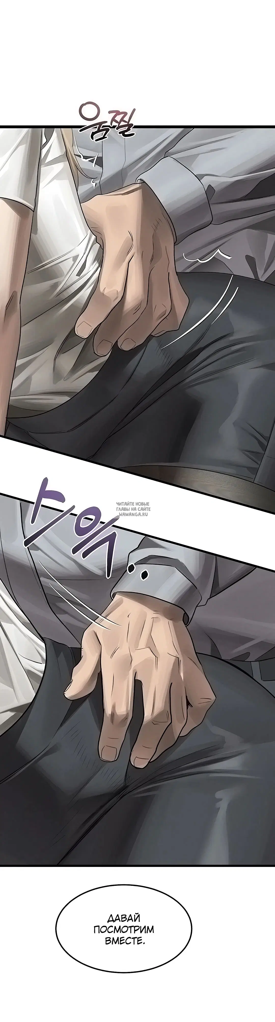 Page 51.000