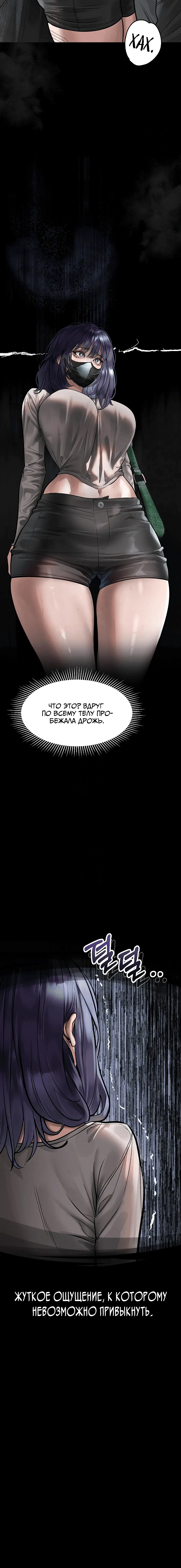 Page 5.001