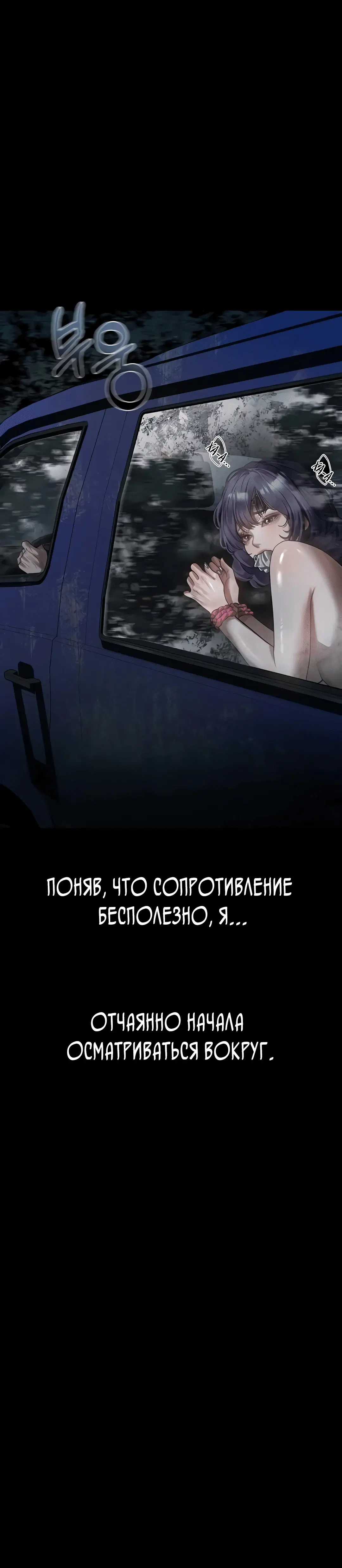 Page 5.002