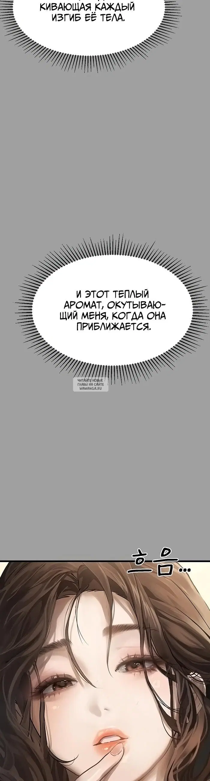 Page 52.000