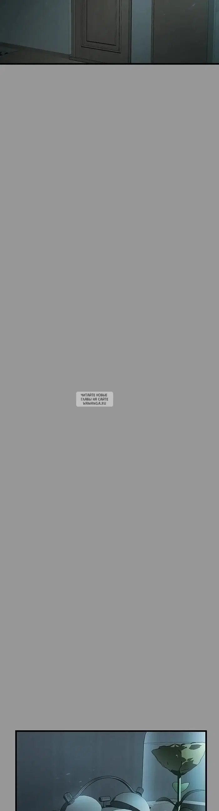 Page 52.000