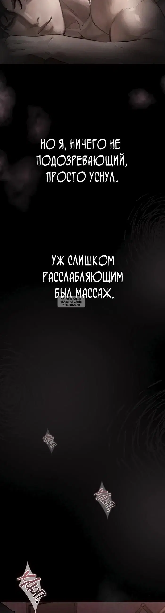 Page 52.000