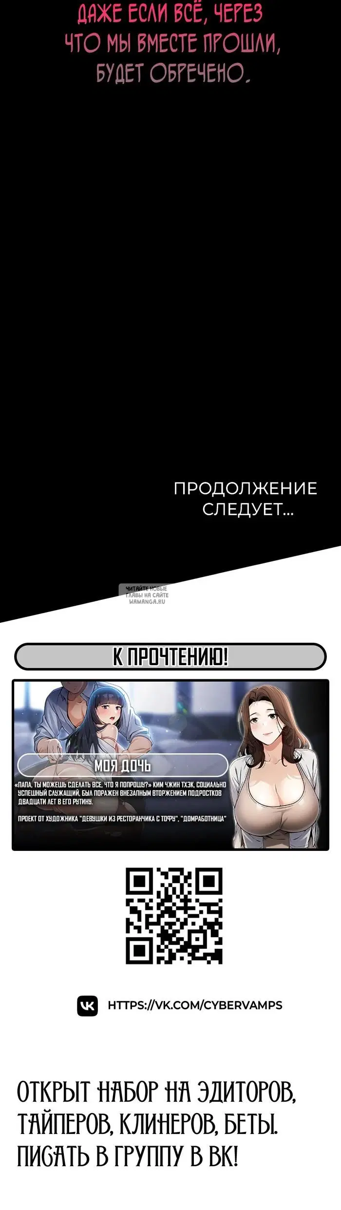 Page 52.000