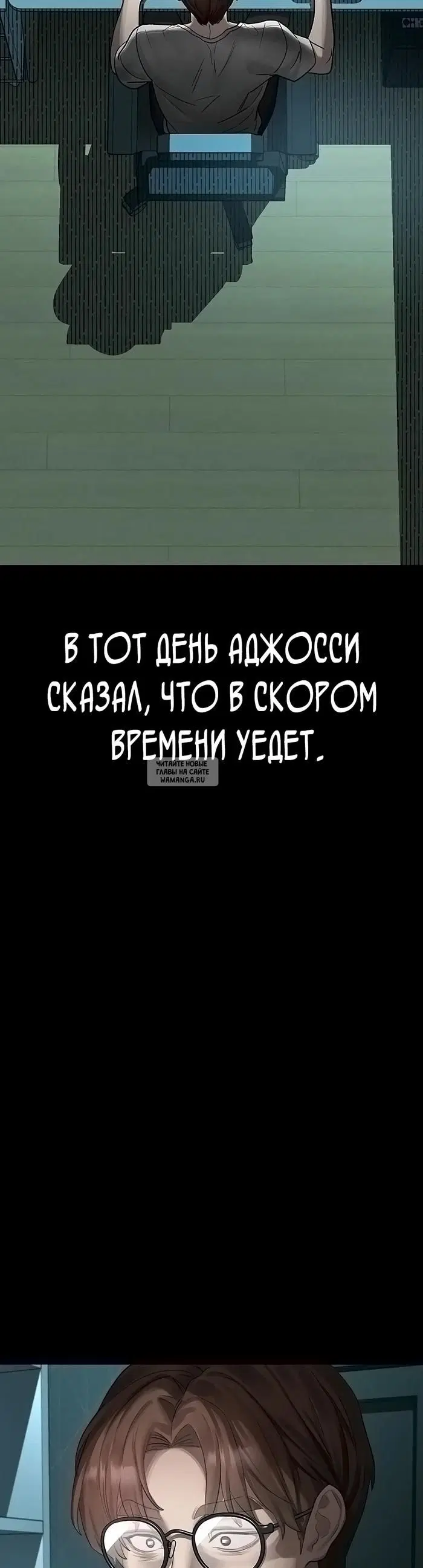 Page 52.000
