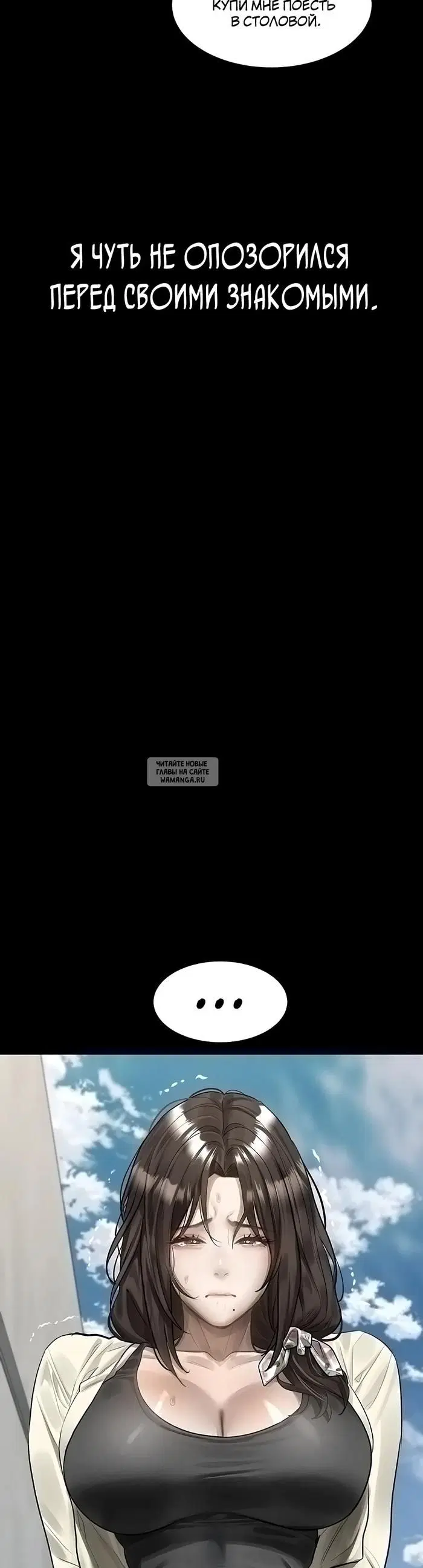 Page 52.000