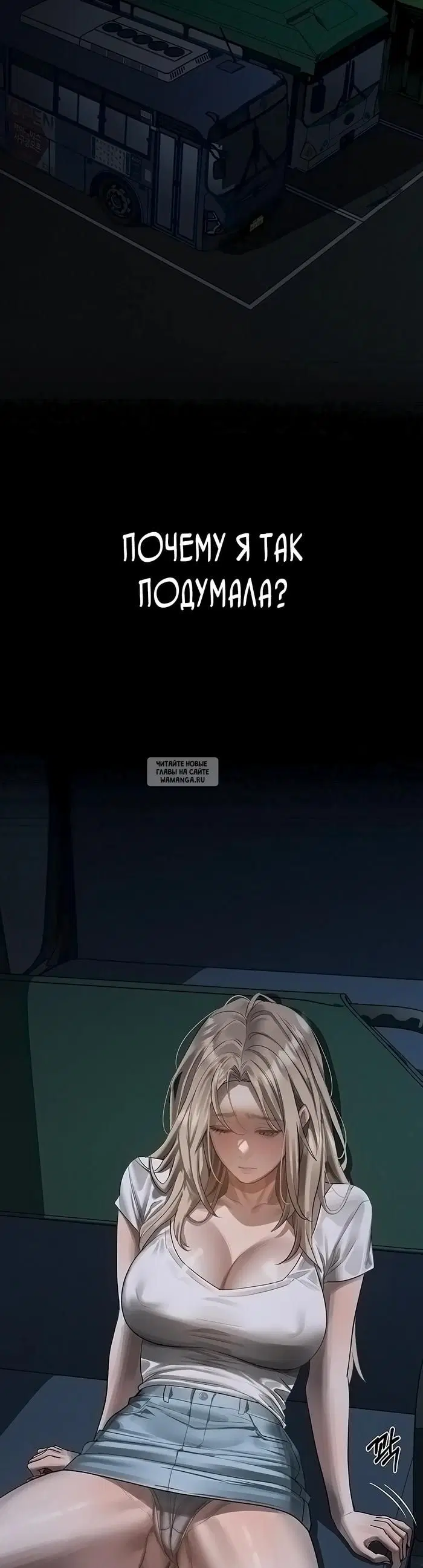 Page 52.000