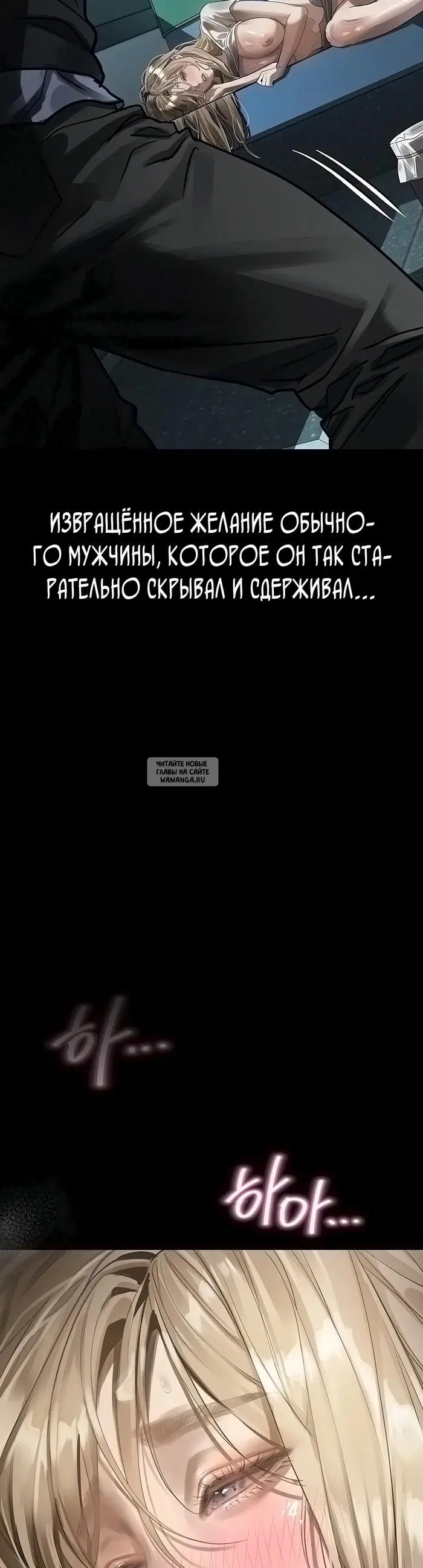 Page 52.000