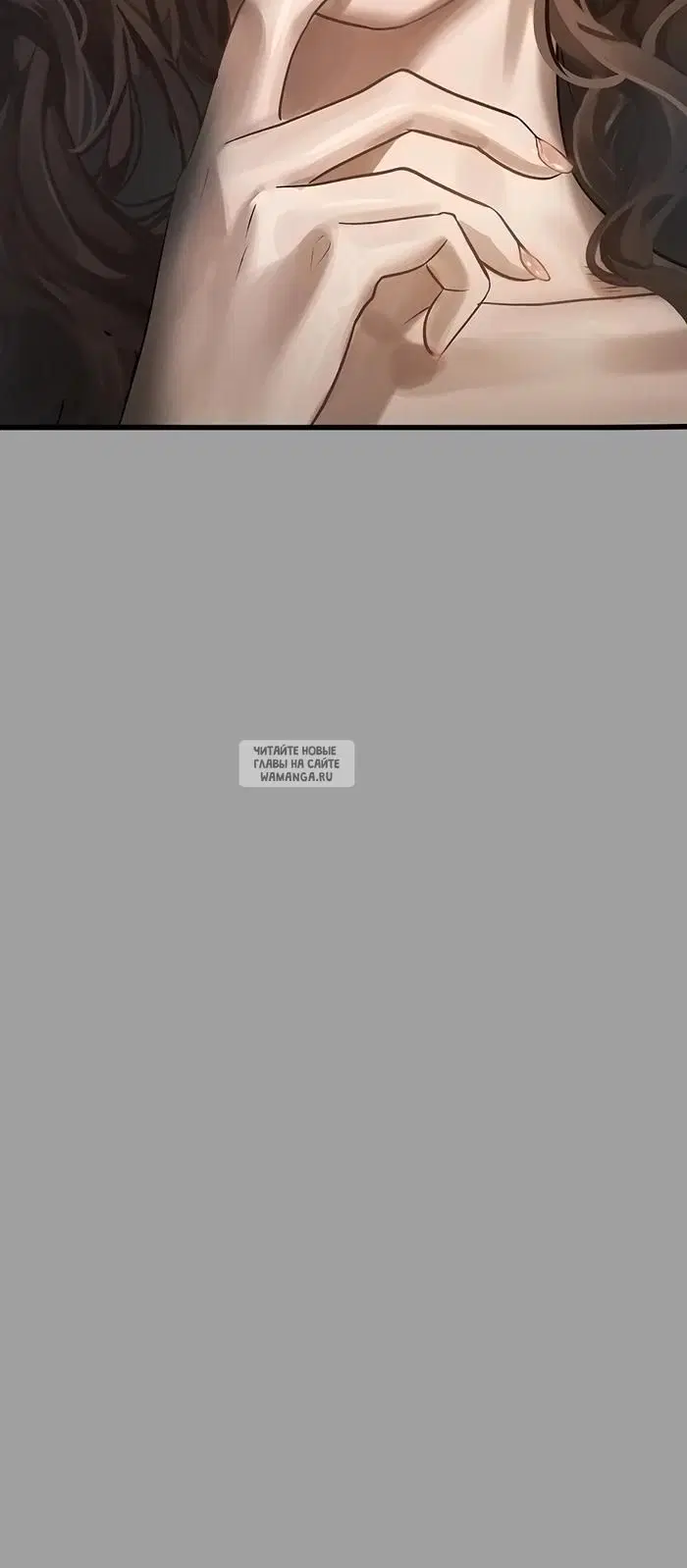 Page 53.000