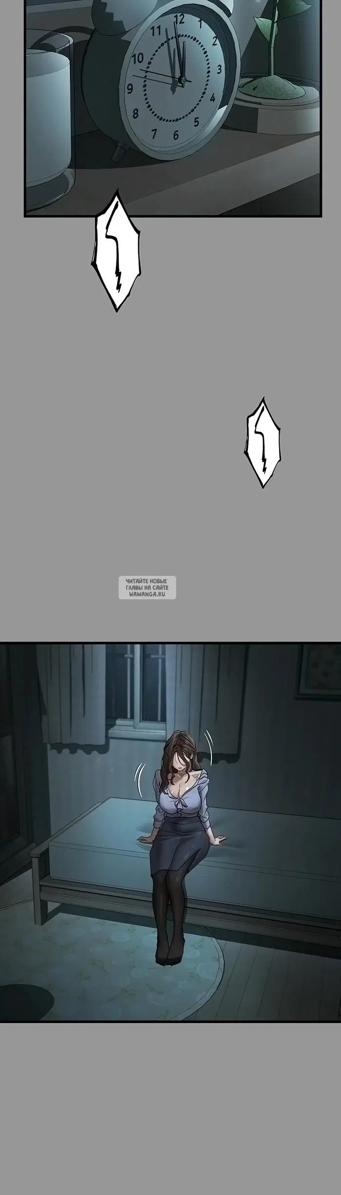 Page 53.000