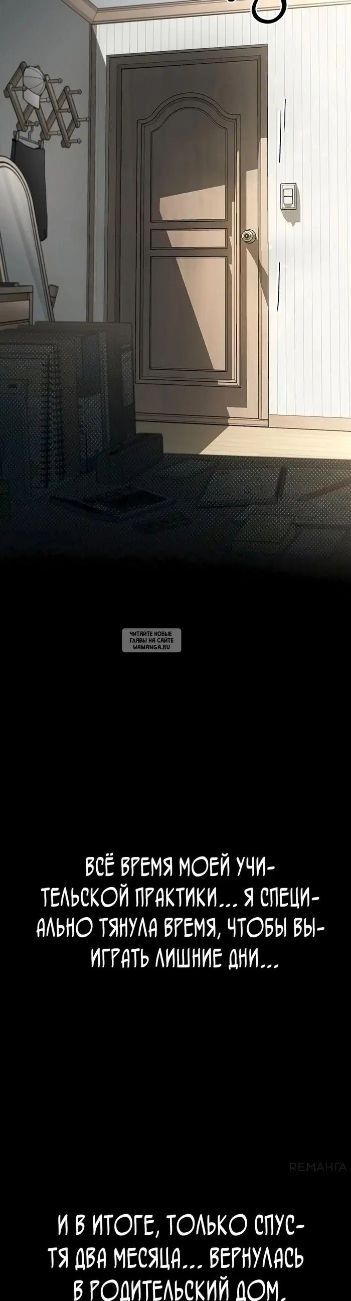 Page 53.000