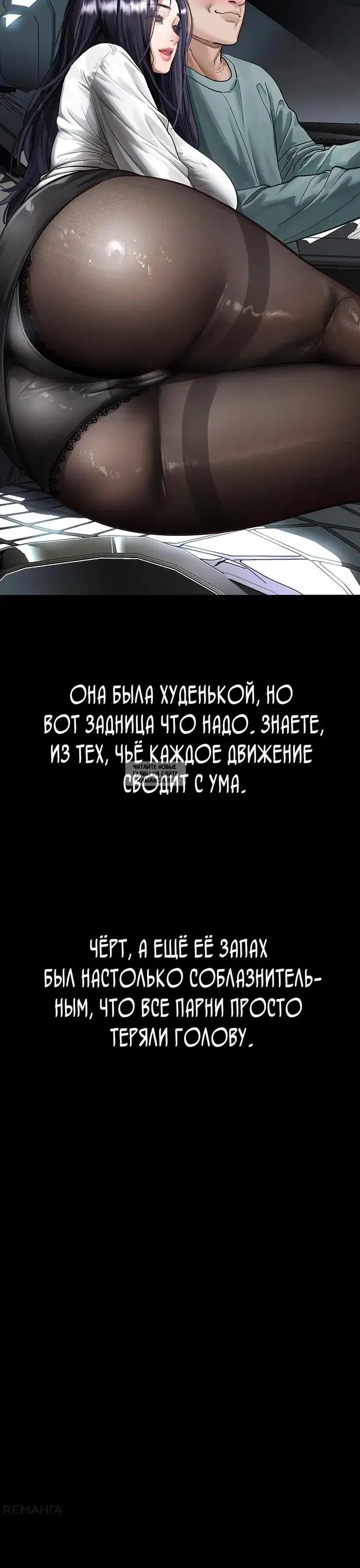 Page 53.000