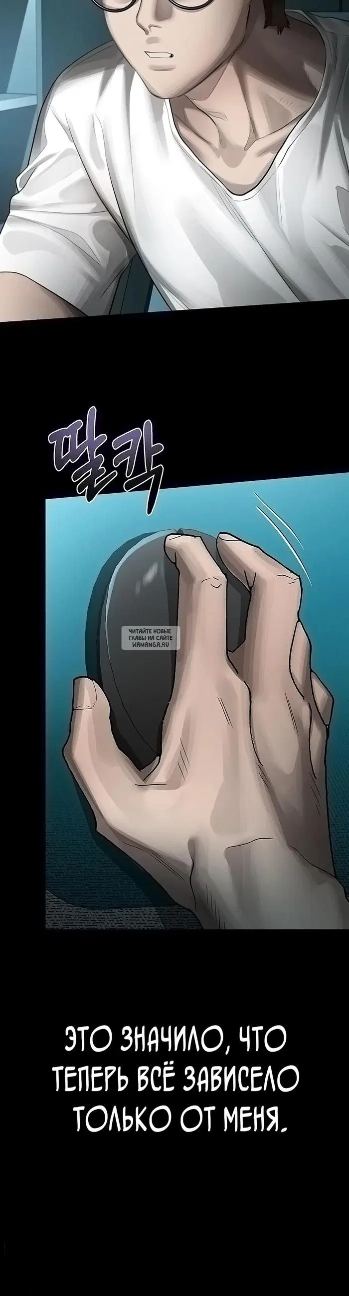 Page 53.000