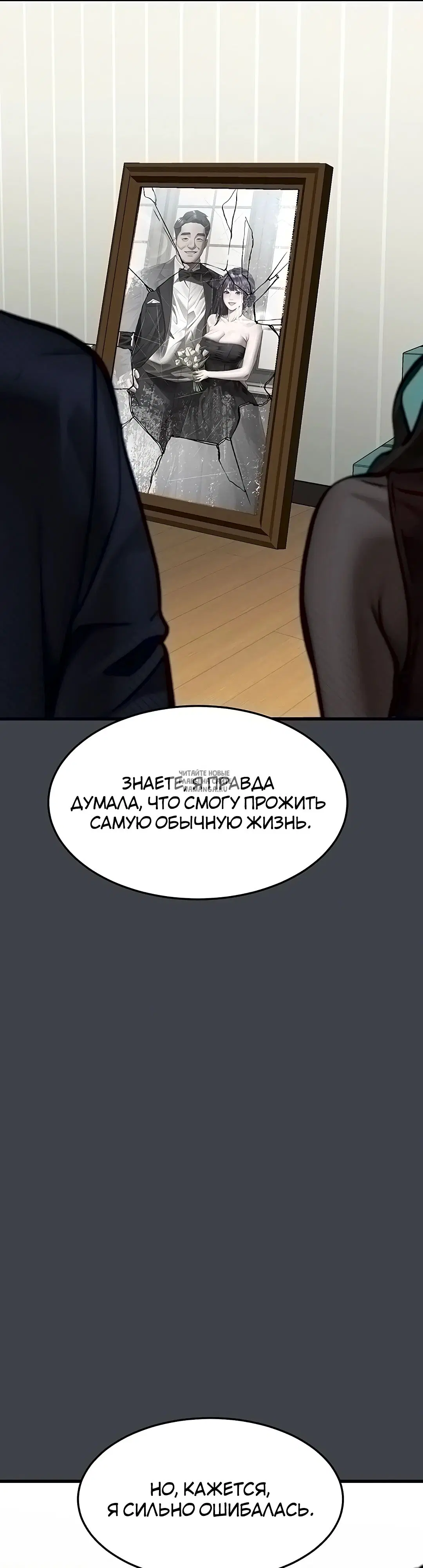 Page 53.000