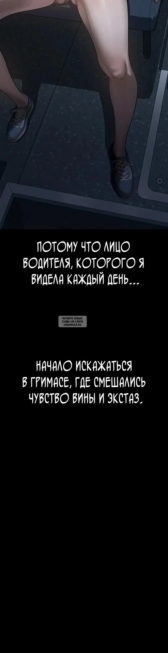 Page 53.000