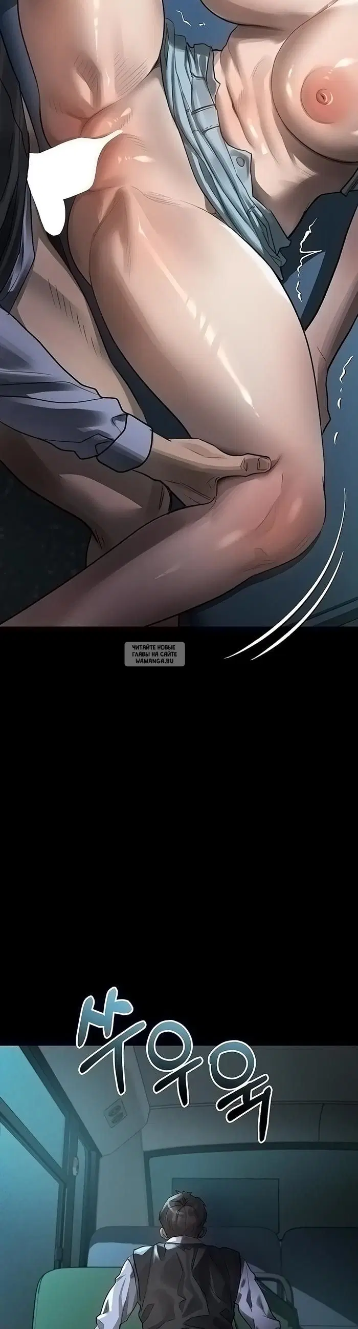 Page 53.000