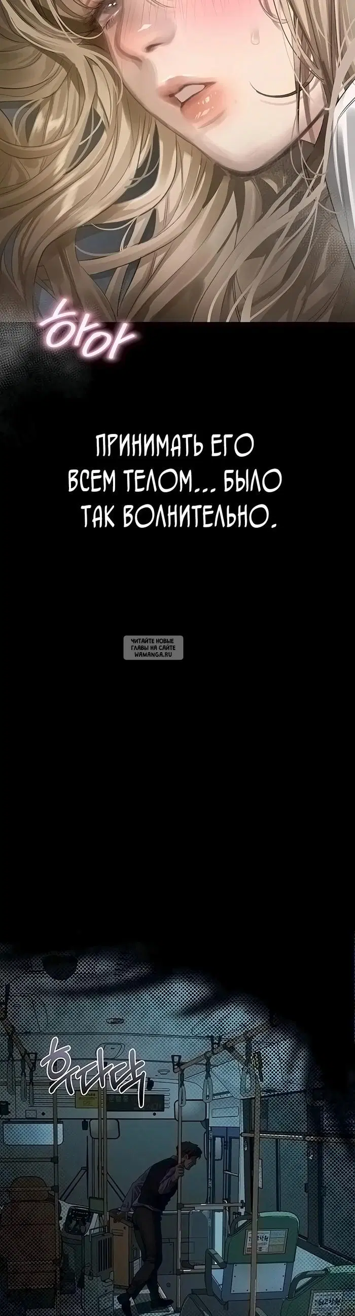 Page 53.000