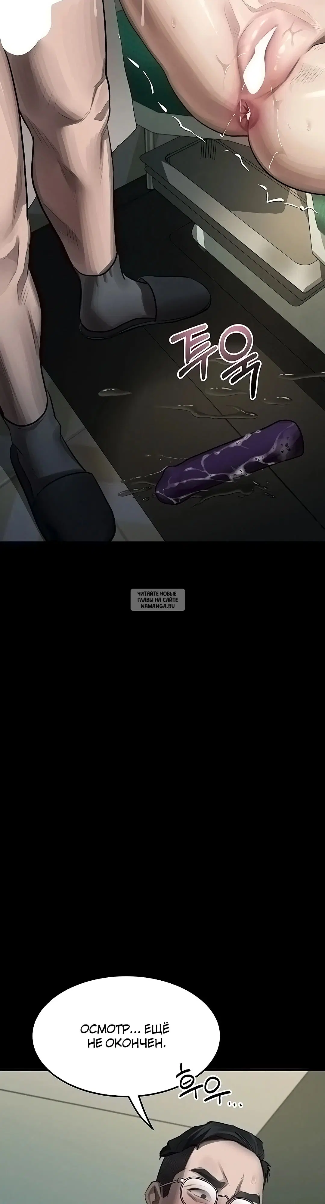 Page 53.000