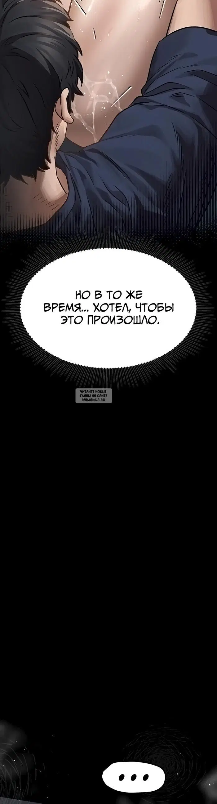 Page 64.000