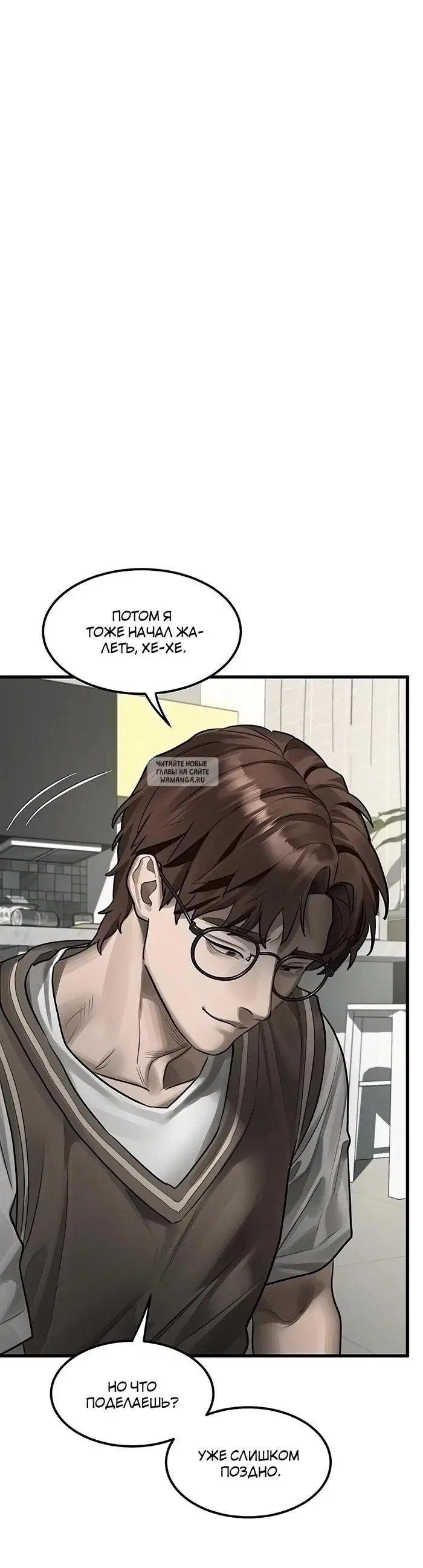 Page 64.000