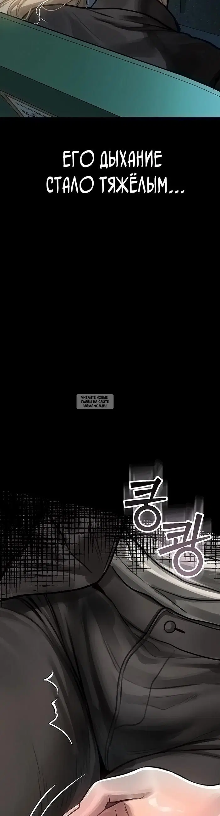 Page 64.000