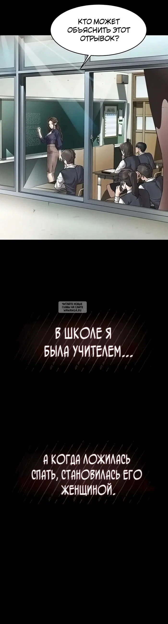 Page 65.000