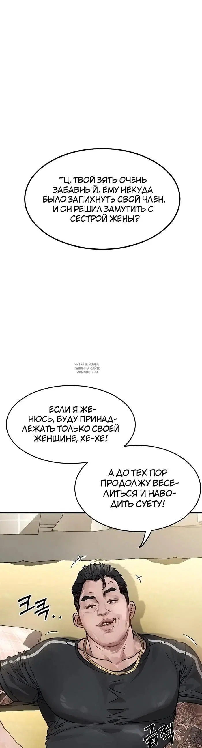 Page 65.000