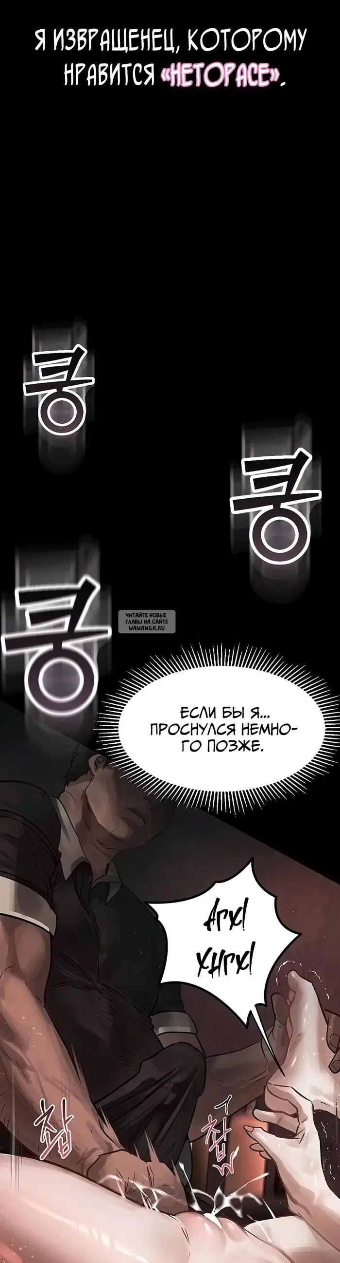 Page 65.000