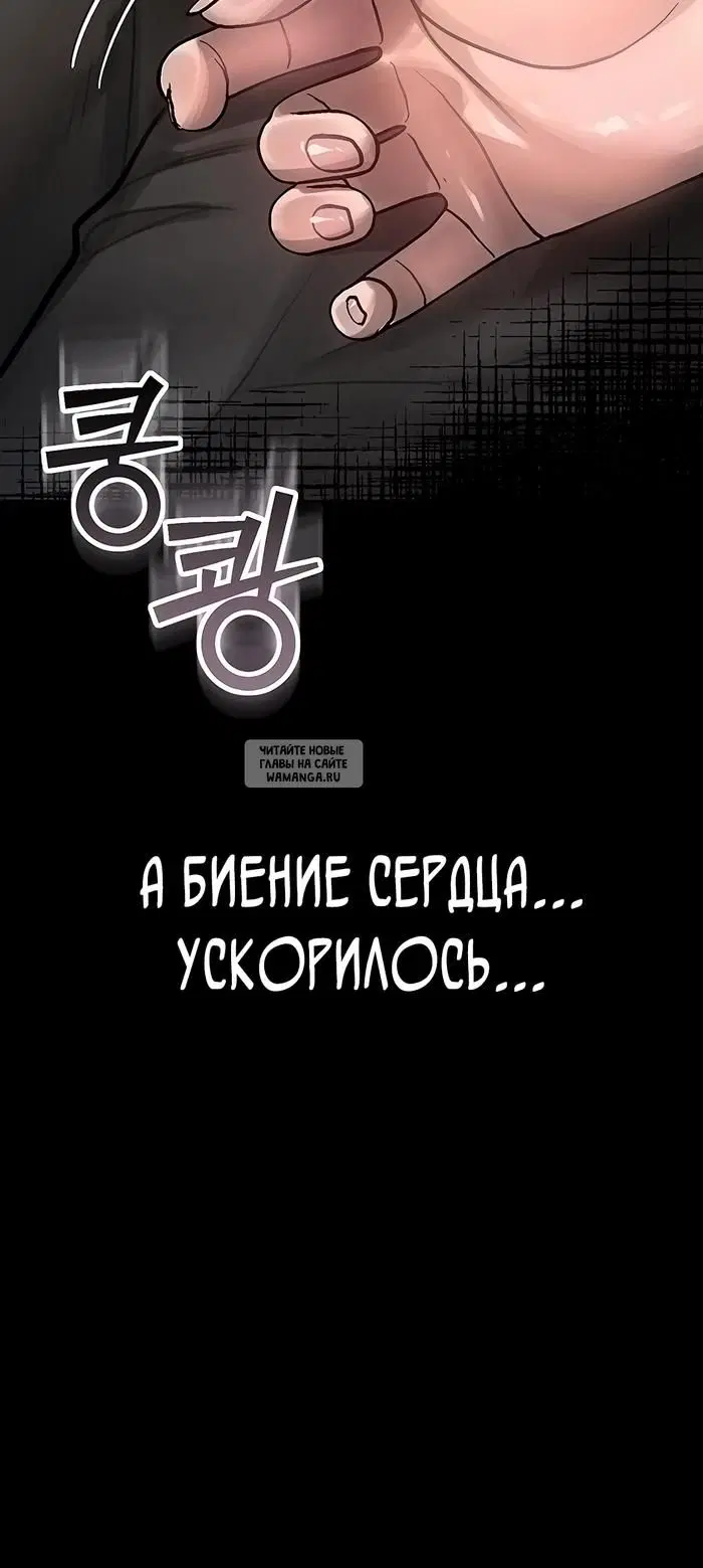 Page 65.000