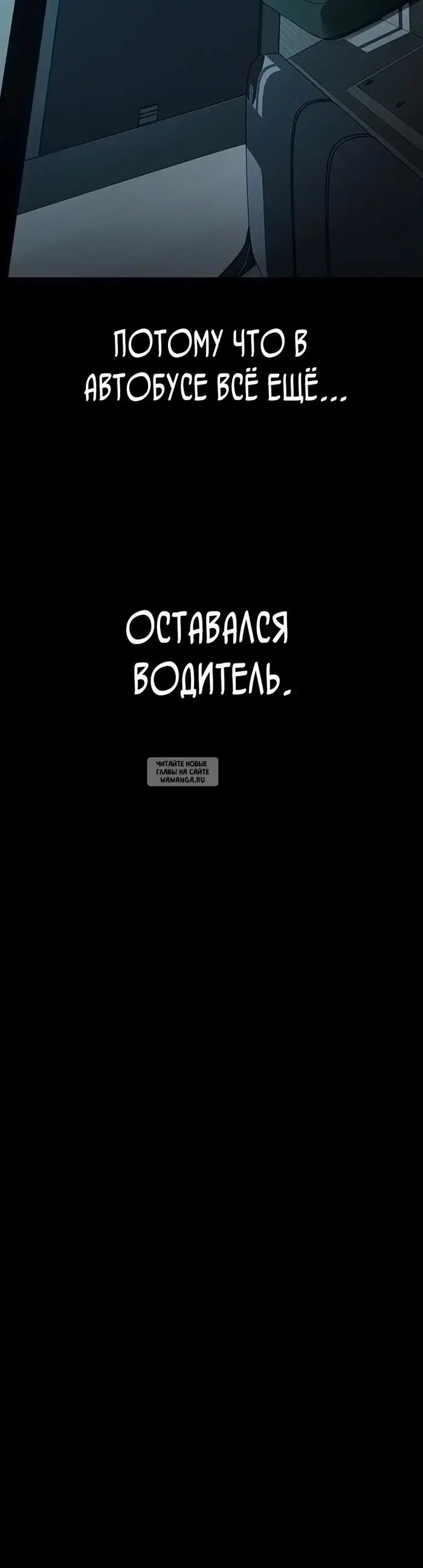 Page 65.000